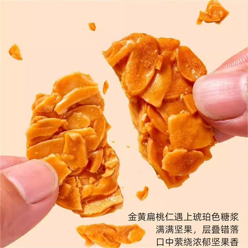 Greedy Lentil Nut Crunch 100g/bag Almond Batan Wood Thin Roasted Nut Kernel Crac 100 그램