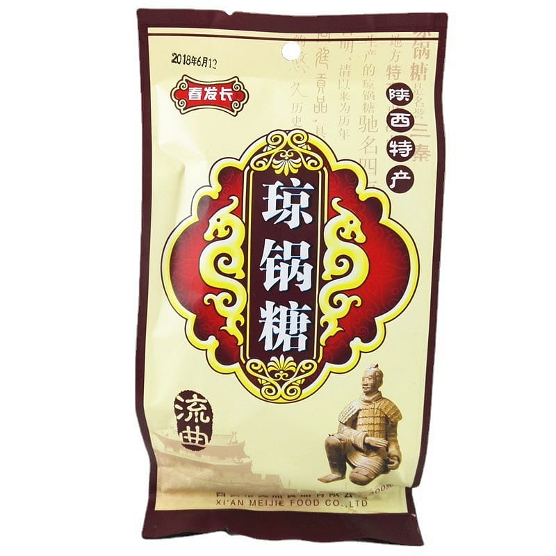 Shanxi Fuping Liuqu Qiongguo Sugar in Two Bags 600 g