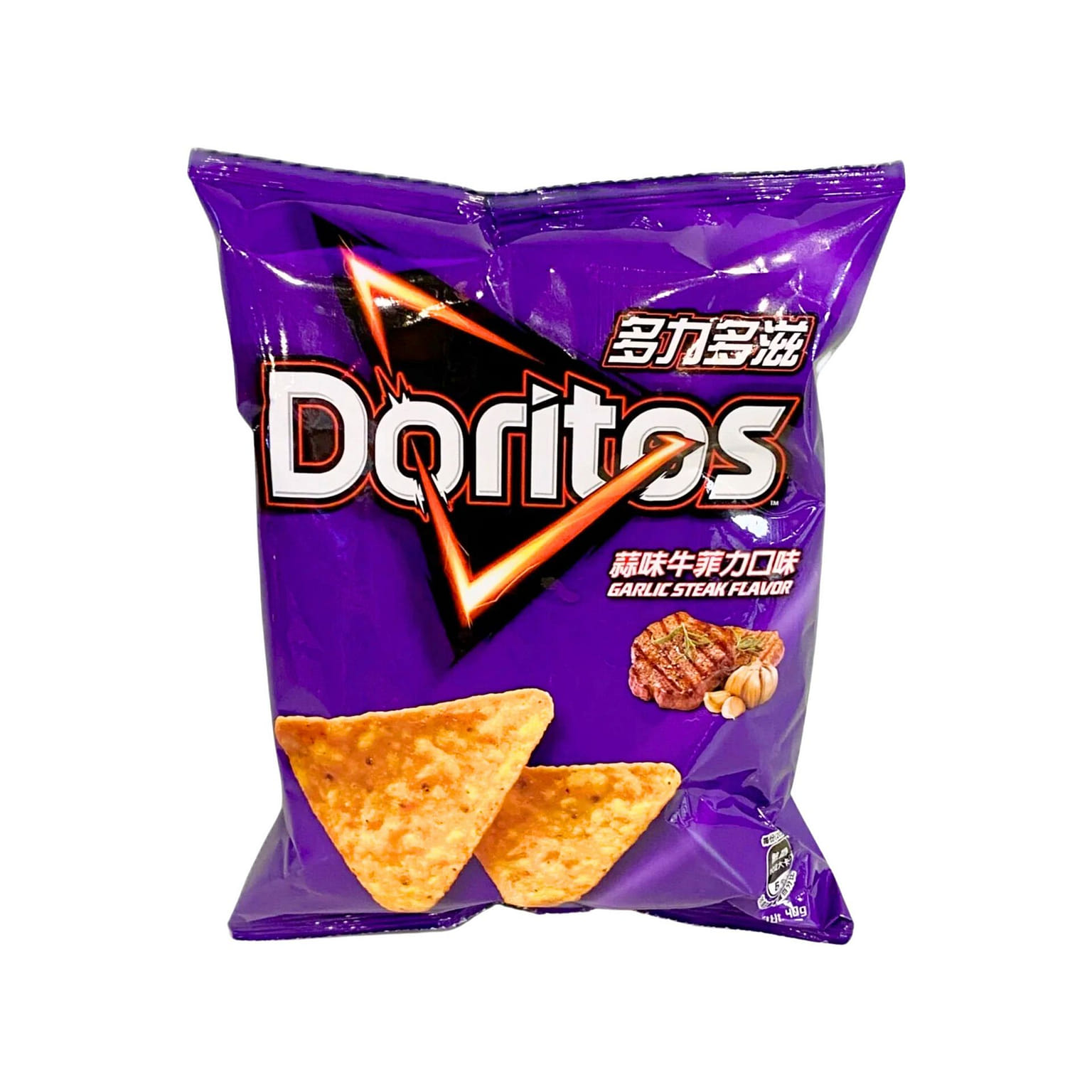 Doritos Garlic Steak (Taiwan) 1 개