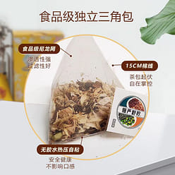 Man Yan Shu Ning Chrysanthemum Lily Tea 80g*1 box 80 g