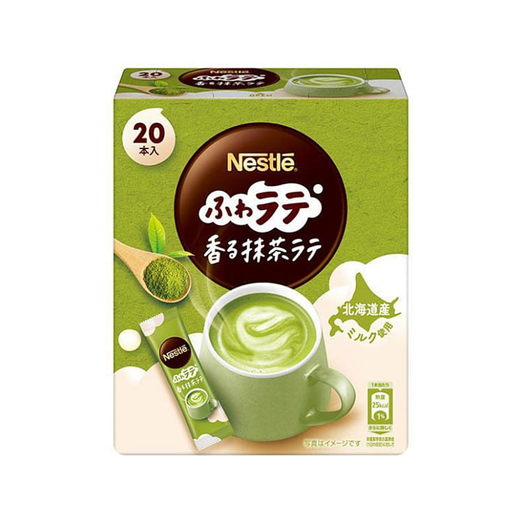 Get Nestle Fragrant Mellow Matcha Latte 20 pieces Delivered | Weee