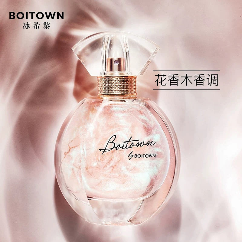 BOITOWN Ice Xili Floral Wood French Perfume 60ml/B 1 병