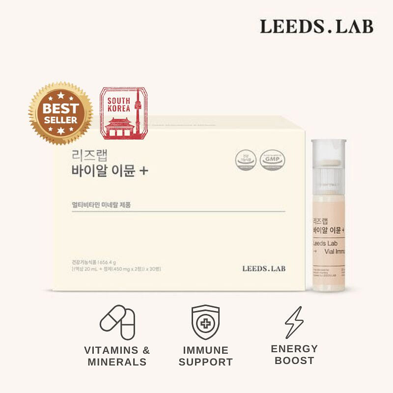 리즈랩 바이알 이뮨 플러스 1개월분 30 개입