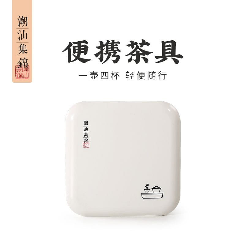 weee product zoom image