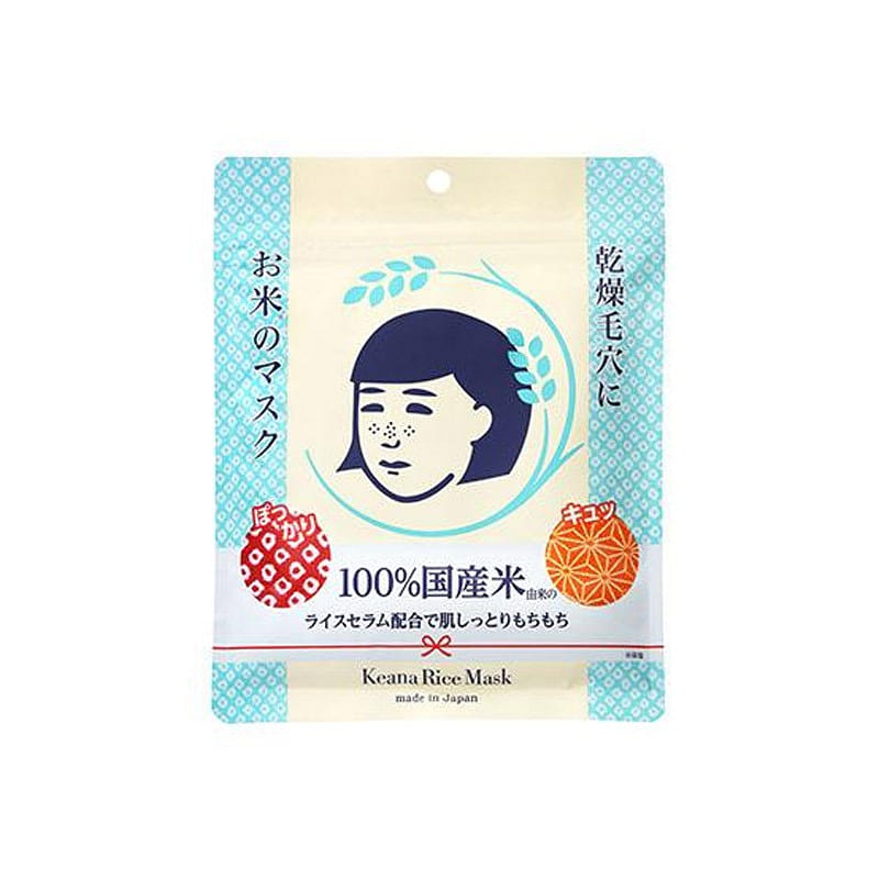 Nadeshiko Rice Mask 10pcs 1 each