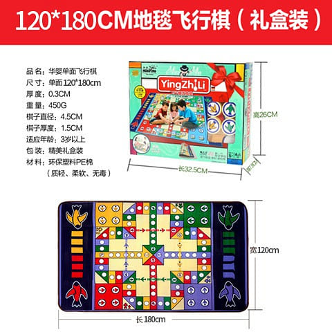 weee product zoom image