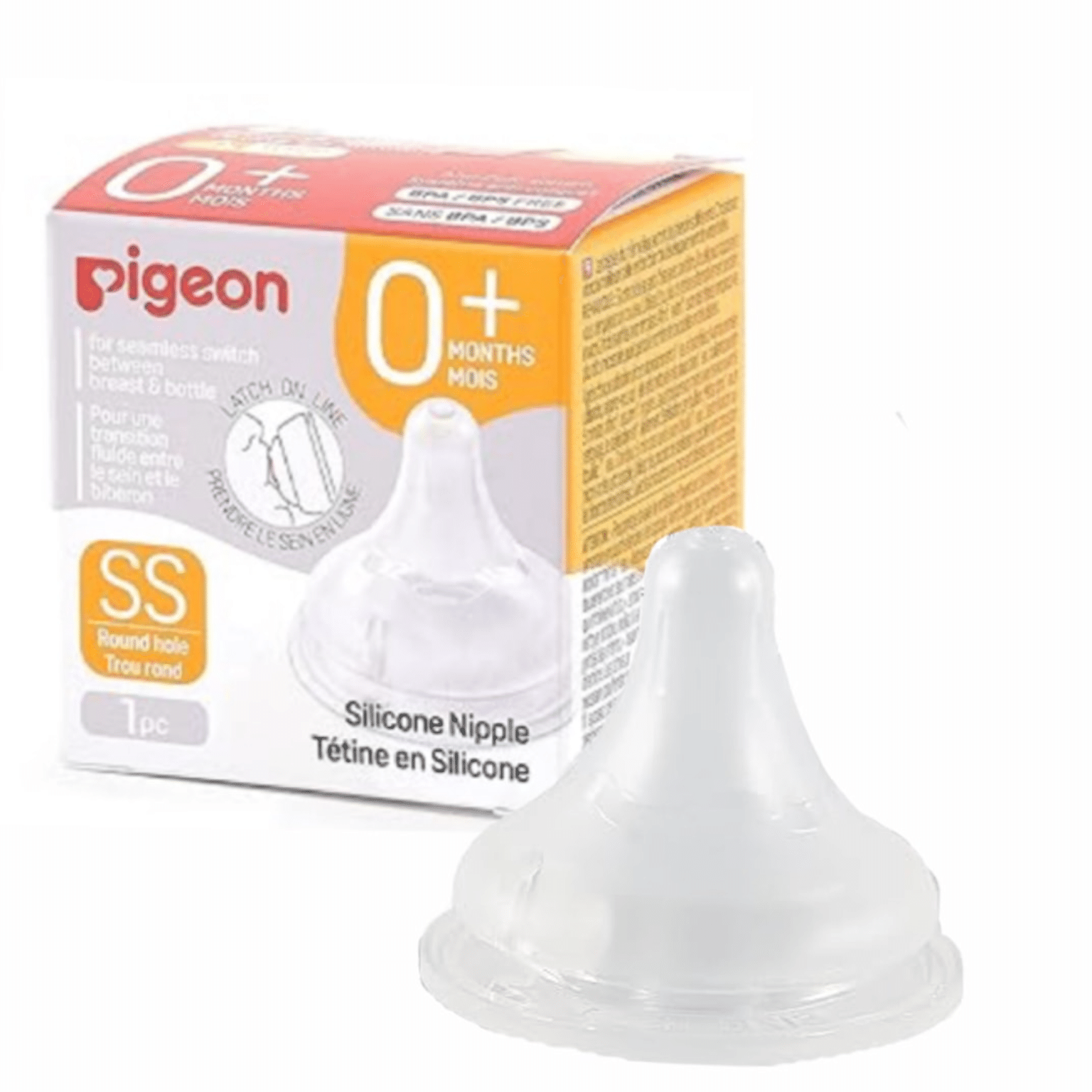 Pigeon Silicone Nipple (SS) 0+ Months 1 count