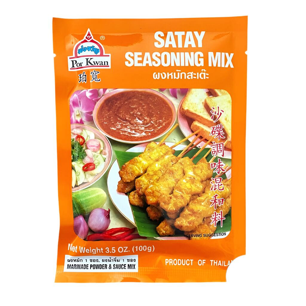 Por Kwan Seasoning Mix Satay Seasoning Mix 3.5 oz