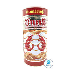 Hanami Prawn Crackers in Can, Thai Snack 3.87 oz