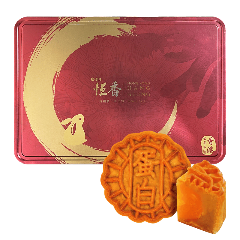 Hang Heung Gift Box Mooncake White Lotus 6's 1 box