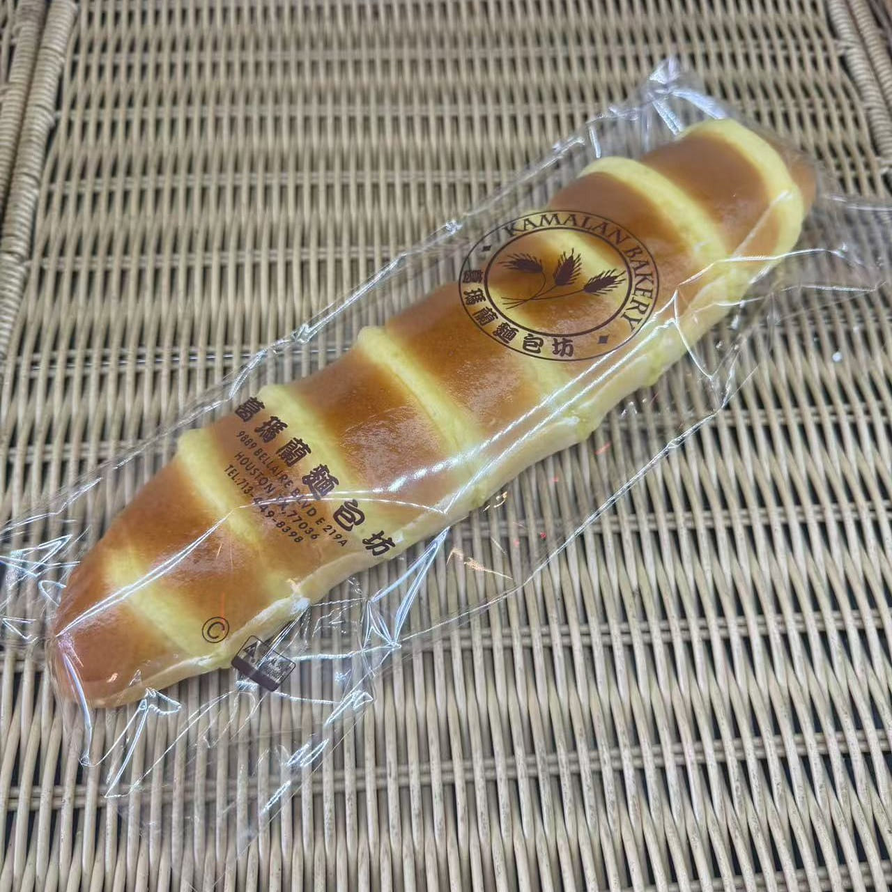 Caterpillar Bread 1 each