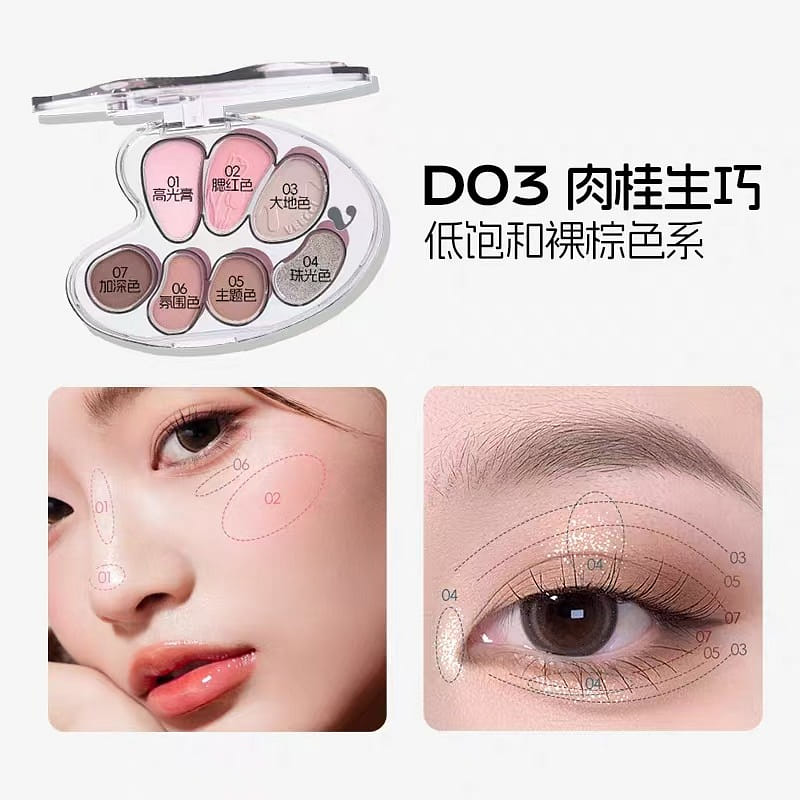 VEECCI Seven Color eye shadow Disc # D03 1 box