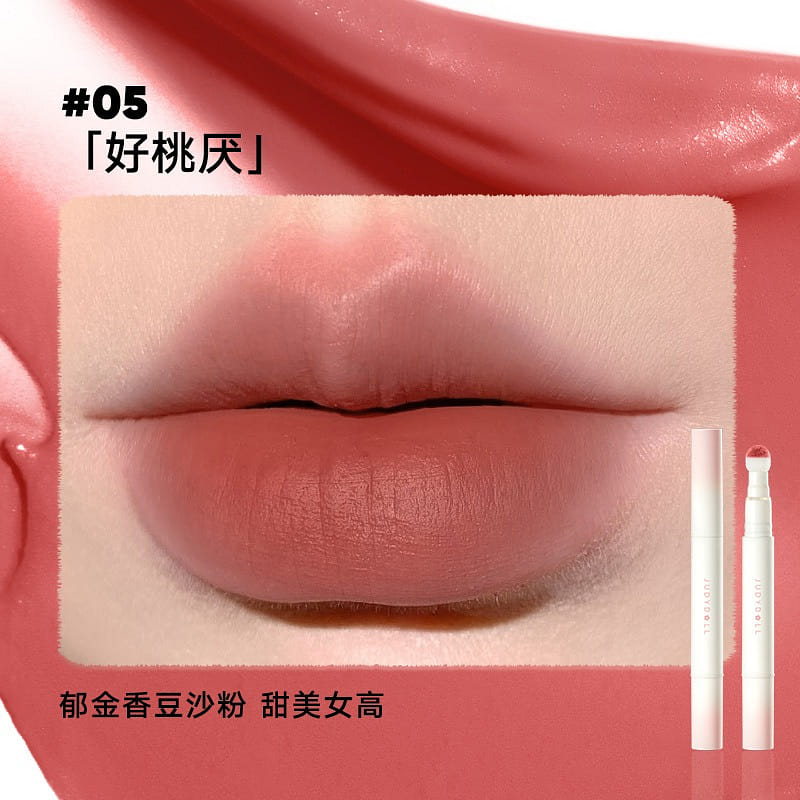 Cushion Lip Powder Cream 05 Peach Naughty 1 cái