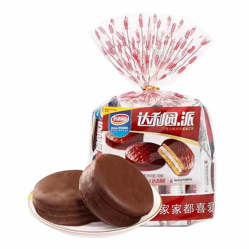 weee product zoom image