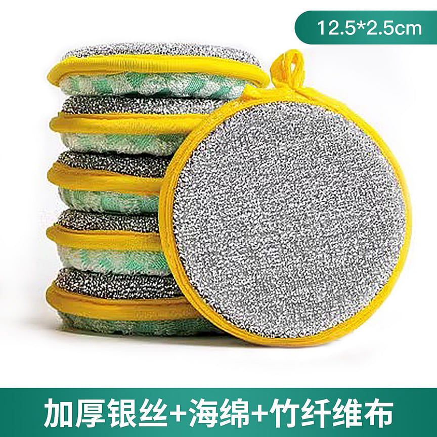 weee product zoom image