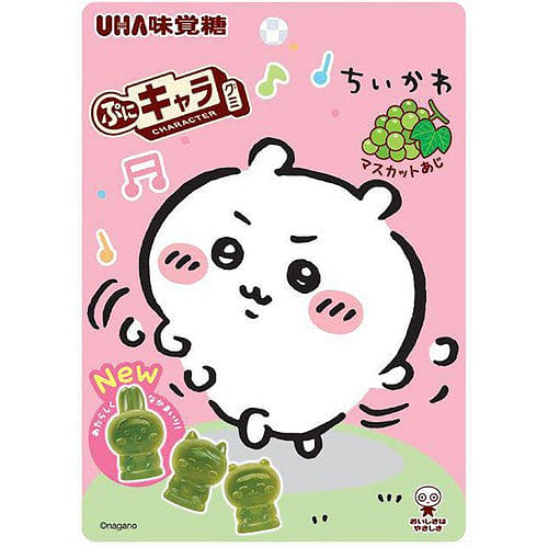 UHA Chiikawa Puni Character Gummy Muscat - 51g 1 each