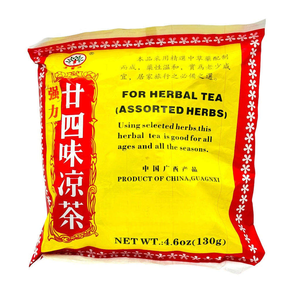 H.E.I. For Herbal Tea Nian Si Wei Herbal Soup for Heat Cleanse 130g 4.6oz 1 ส่วน