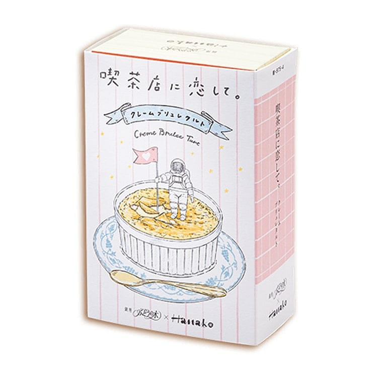 日本洋菓子名店 银之葡萄 联名限定 焦糖蛋挞 8枚装 8 个