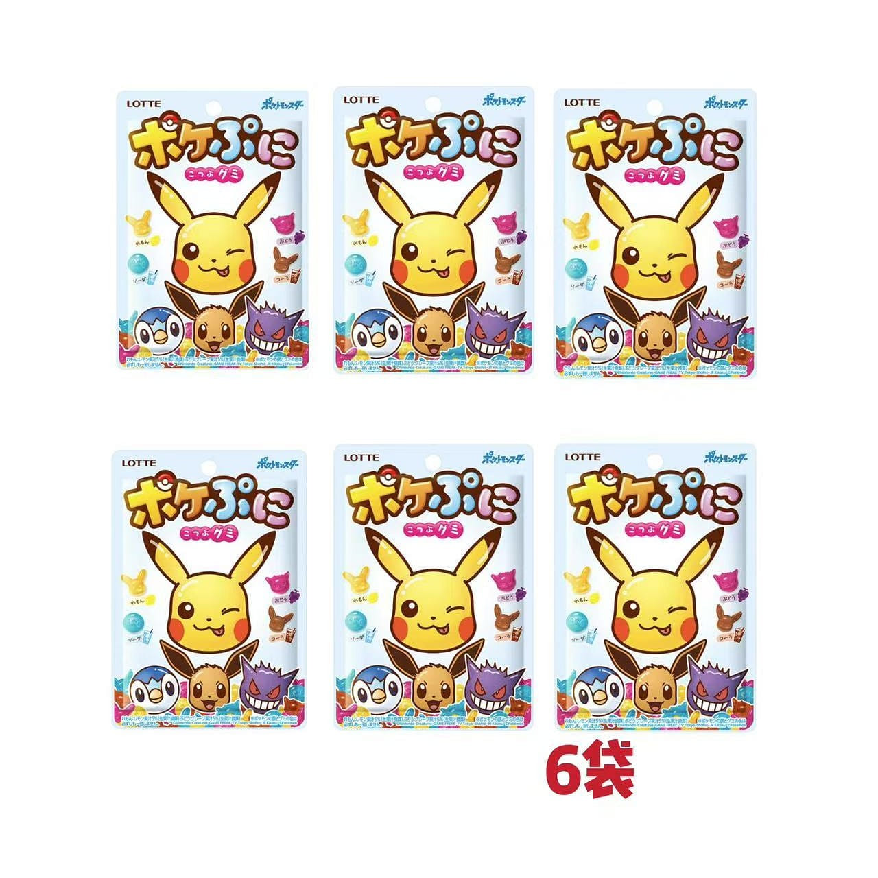 LOTTE Four Flavor Pikachu Gummy 6 pack 6 개
