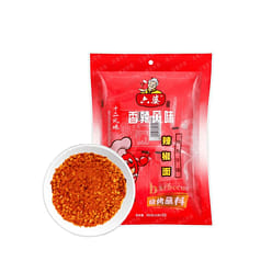 Liupo Spicy Chili Powder (Featured Dry Dip) 100 g