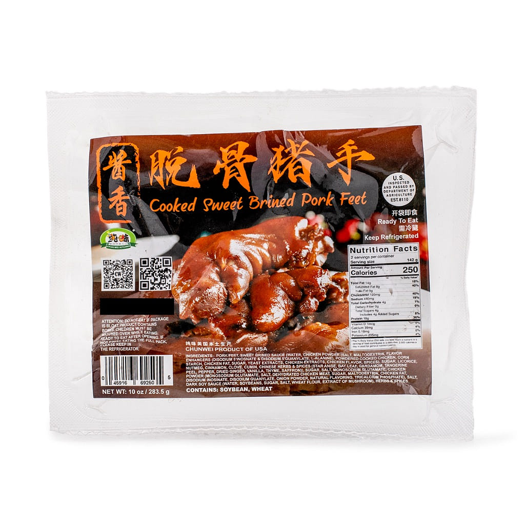 Chunwei Cooked Sweet Brined Pork Feet ,Frozen 283.5 g
