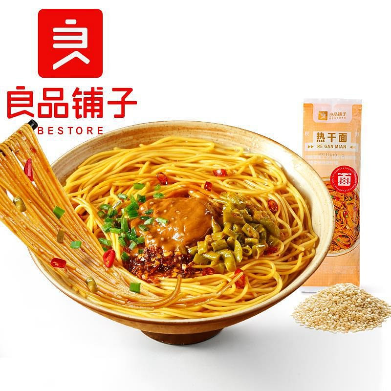 Good product shop  Wuhan authentic specialty hot dry noodles 154g/ packet 154 g