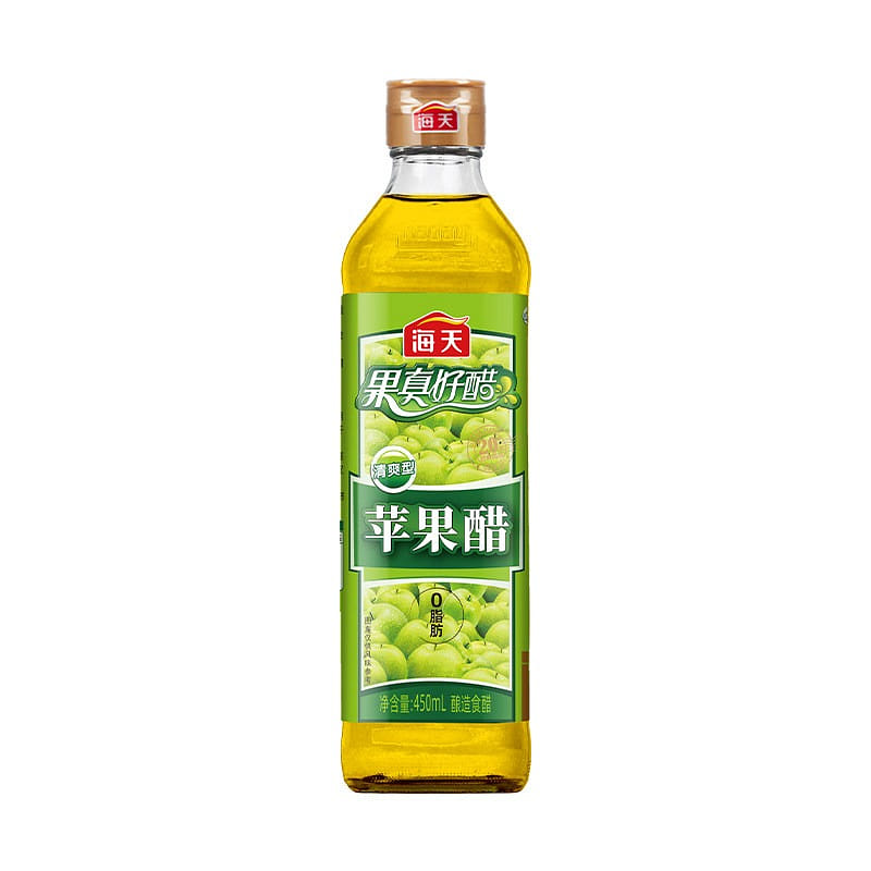Haitian Apple Cider Vinegar (Refreshing Style) 450 ml
