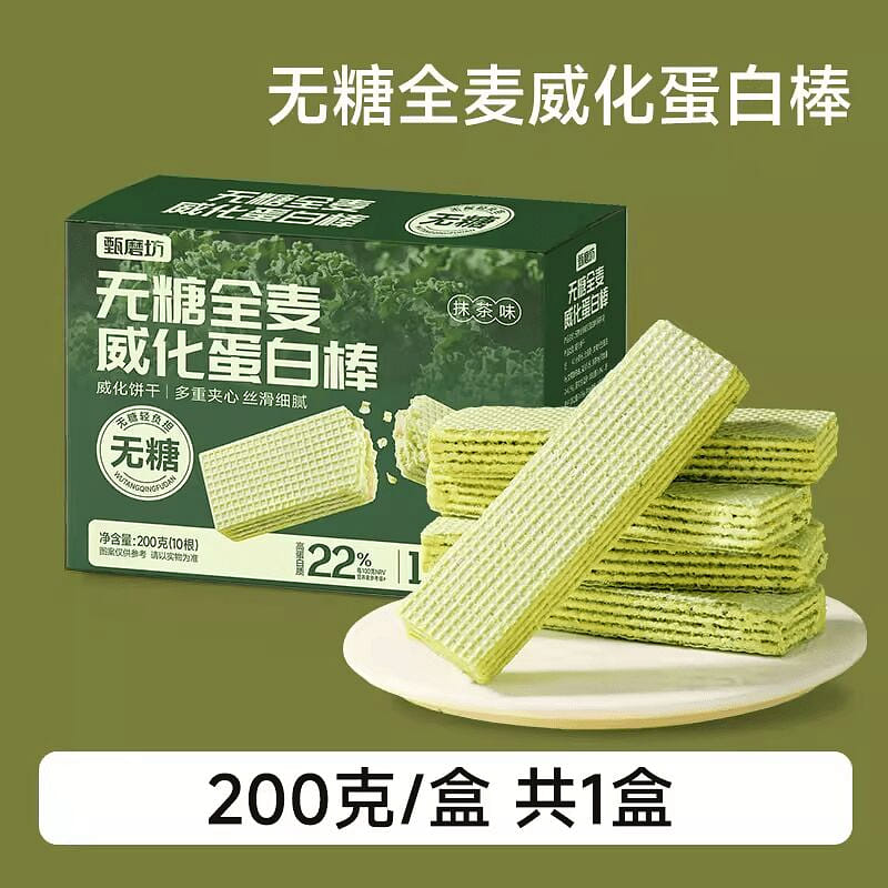 Zhen Mo Fang sugar-free wafer protein bar cookies 200 g