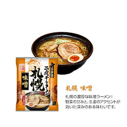 Sapporo Miso Ramen 108g 1 each