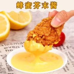 Korean Style Honey Wasabi Sauce Home Sushi Fried Chicken Burger Hot Dog Salad Pizza Sauce 220g*1 bottle 220 g