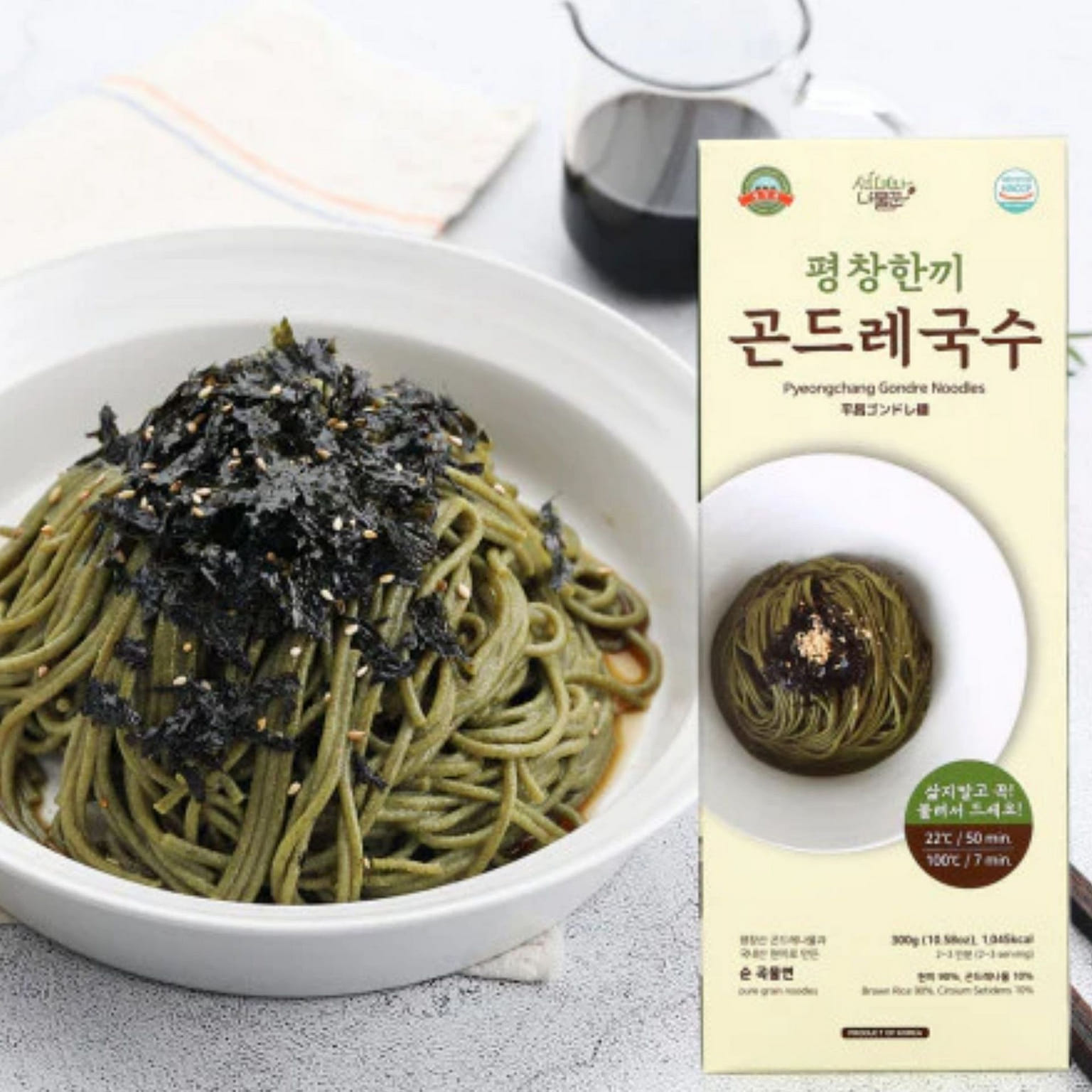 평창 곤드레 국수 300 그램