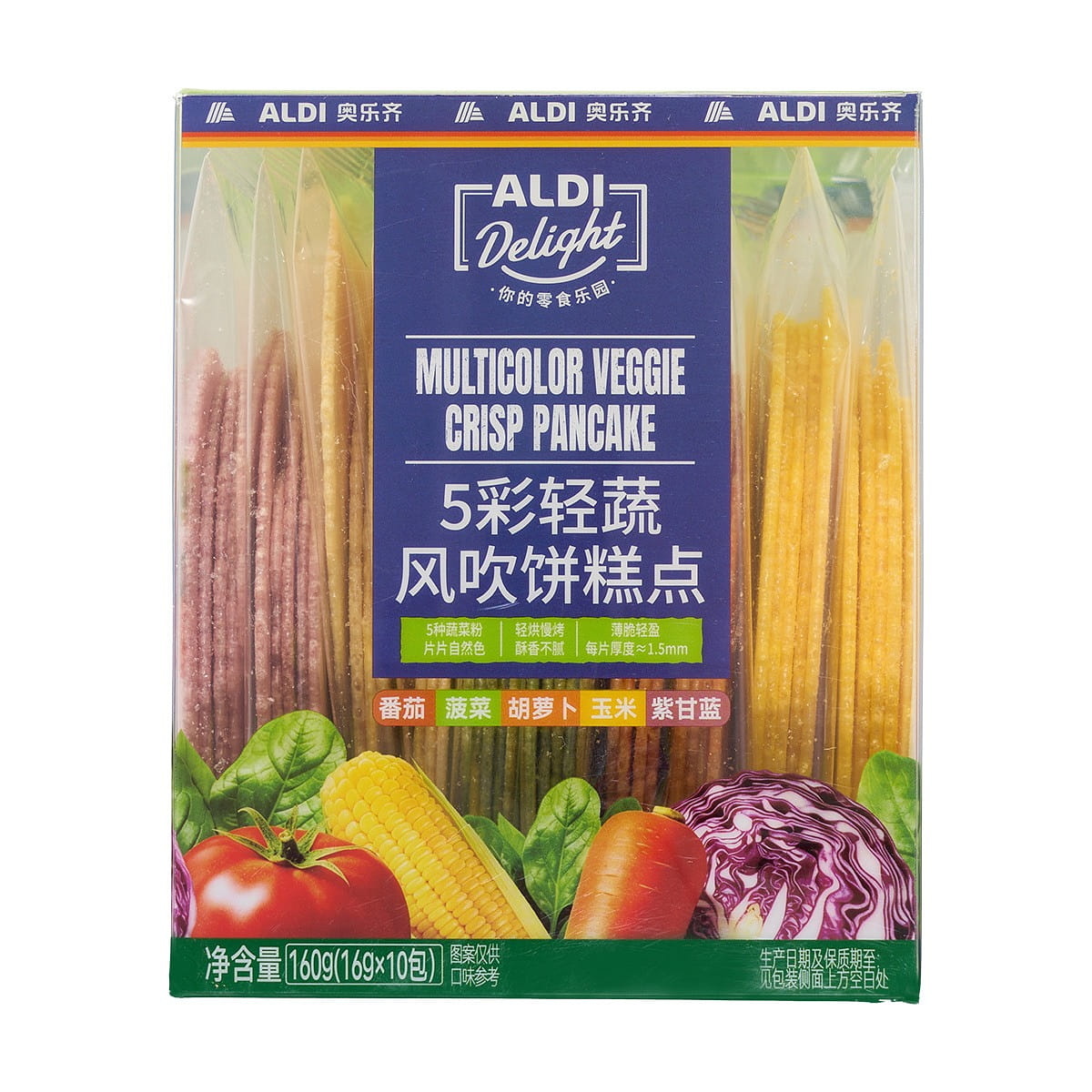 Aldi Delight multicolor veggie crisp pancake 1pc 160 g