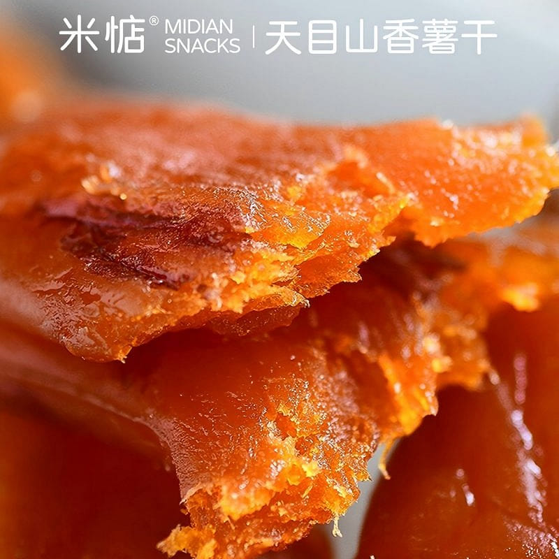 不粘牙米惦天目山香薯干250g红薯0添加粗粮 250 克
