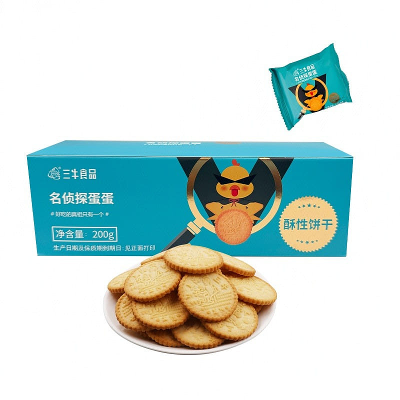 Baked Egg Biscuits (Crisp Biscuits) 200 g