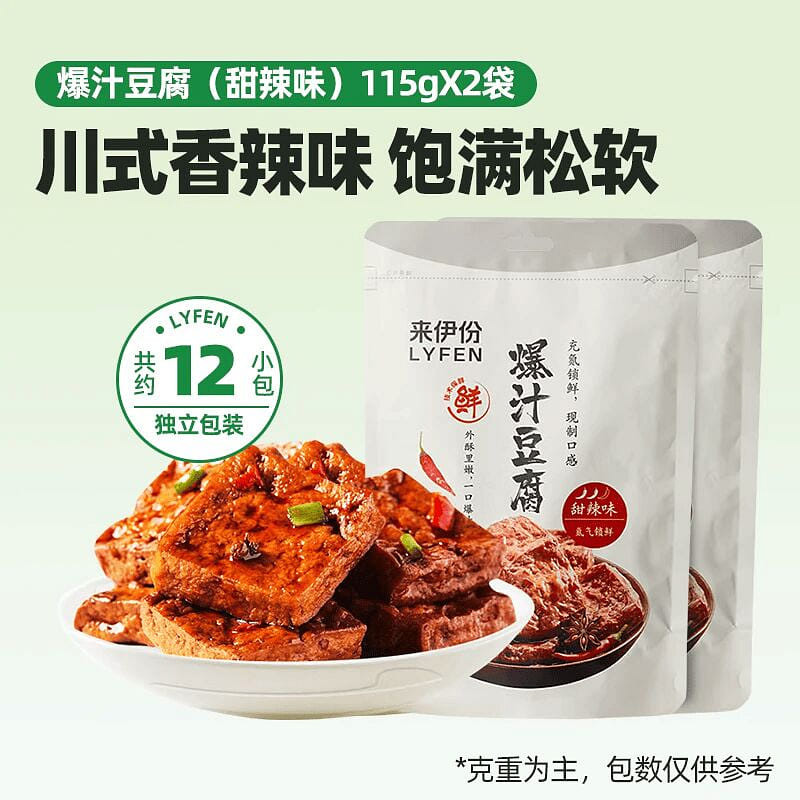 Lyfen Juicy Tofu Sweet & Spicy Flavor 115g*2 packs 230 g