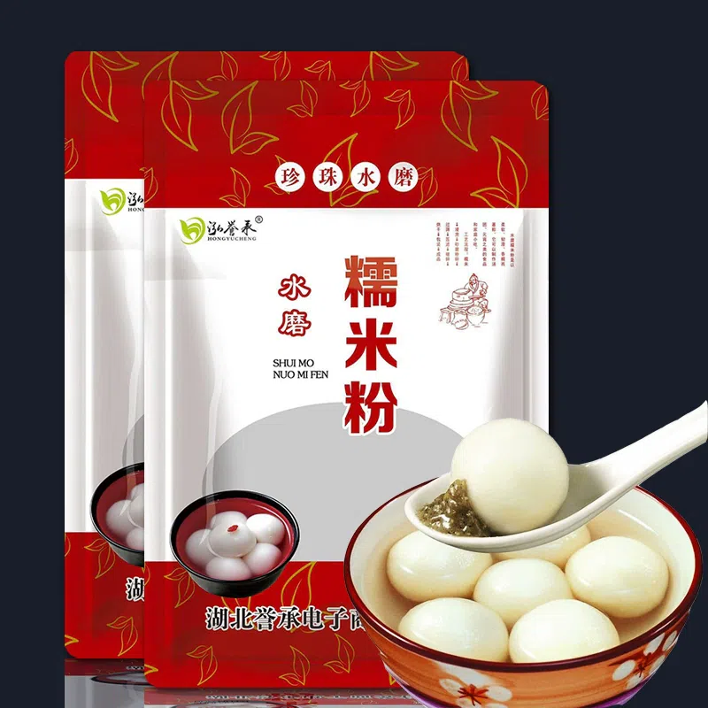 weee product zoom image