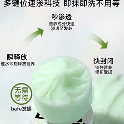 Avocado hair mask repairs dry hair and replenishes 240 g