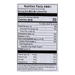 Cherry Grandfather Handmade Walnut and Date Pastille Candies 350 g