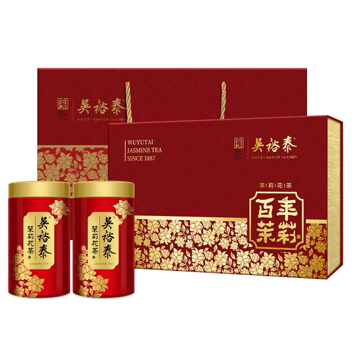 Jasmine Tea Gift Box 1 Box 1 box