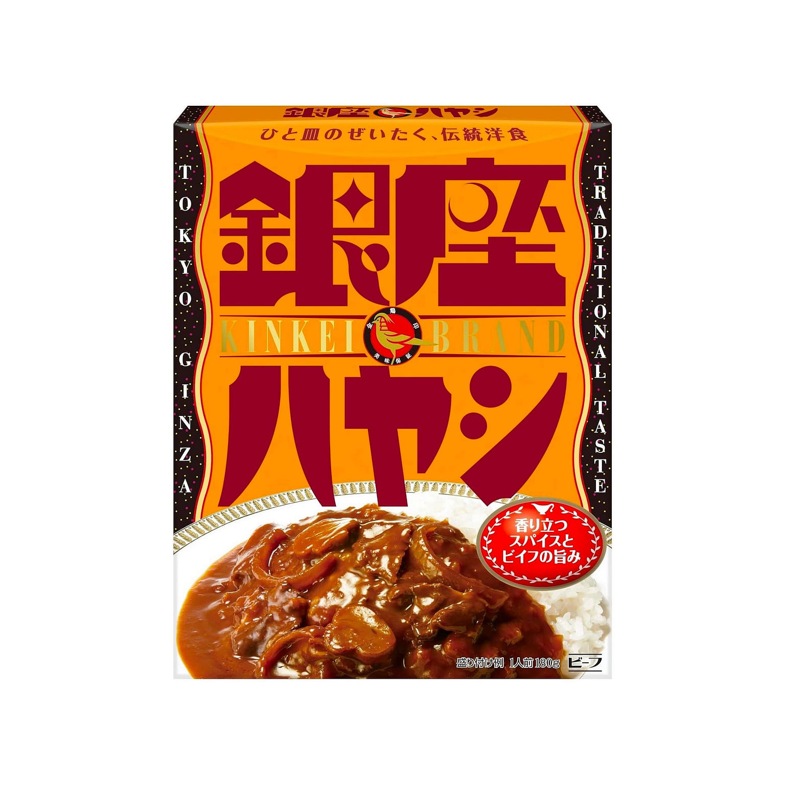 MEIJI TOKYO GINZA Hayashi Rice Tomato Sauce 180g 1 개