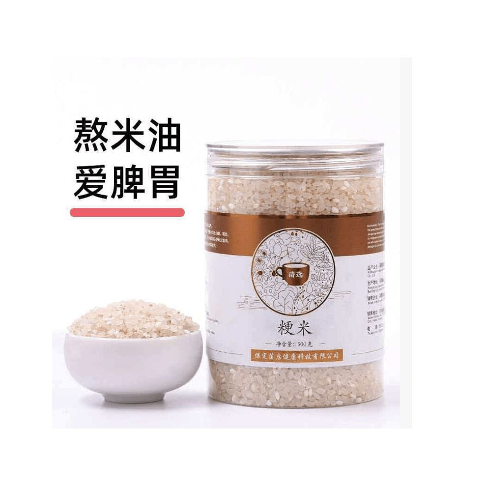 Japonica rice traditional Chinese medicine 500 그램