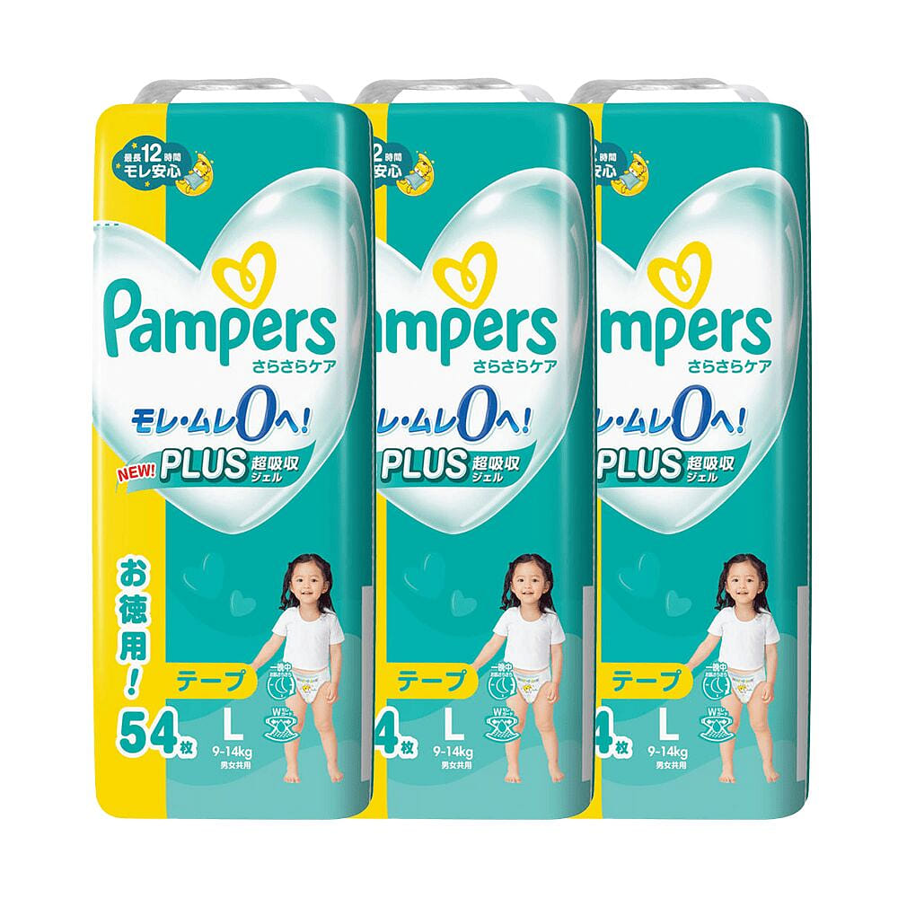 Pampers Large Tape Diaper Case 9-14kg 54pc x3 1 case