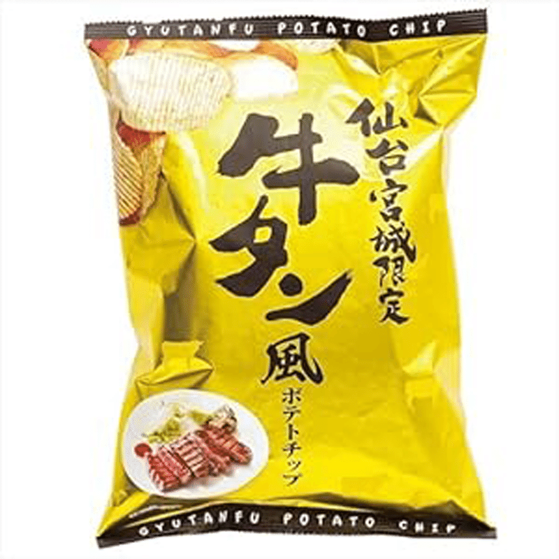 Sendai Miyagi limited Gyutan style potato chips 1 กล่อง