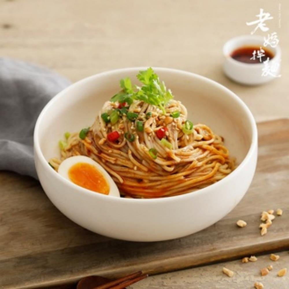 Mom's Dry Noodle - Dan Dan Noodle 129g (4 packs) 1 phần