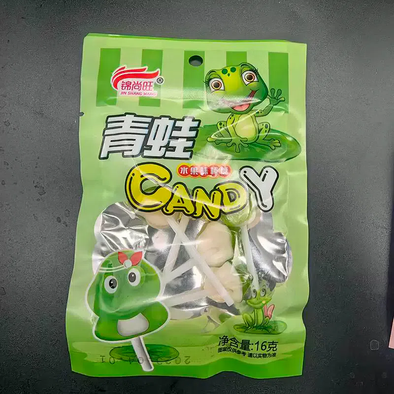 weee product zoom image