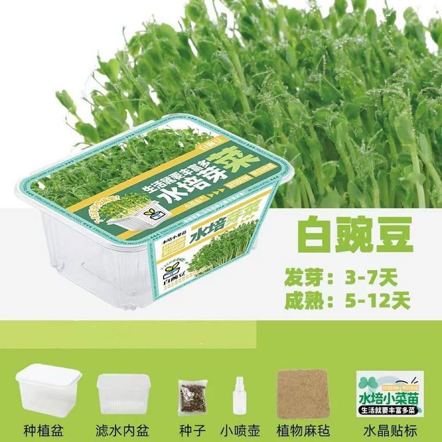 weee product zoom image