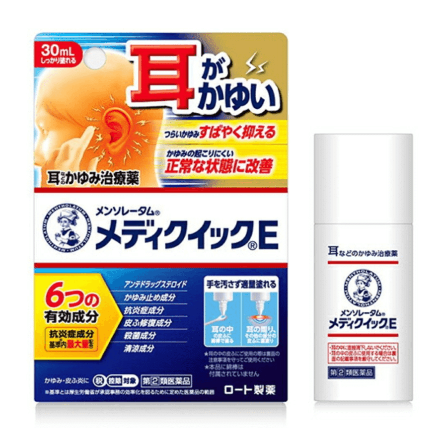 [JapanDirectShipping]ROHTOLudonMane'nTailScalpFollicleTopicalSolutionScalpEczemaRednessAnti- rankleItchReliefSpongeHead50ml 1 개