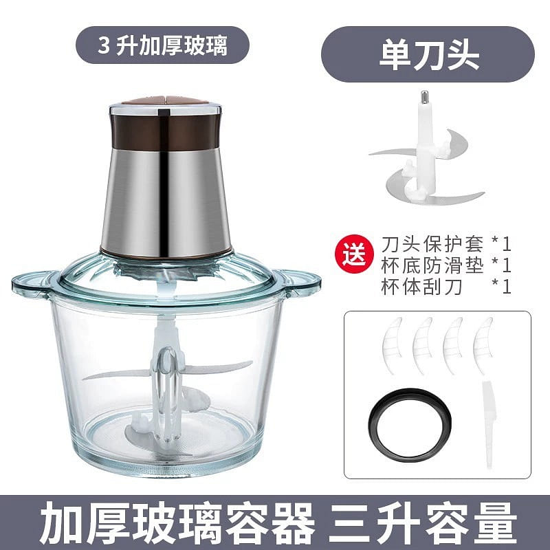 weee product zoom image