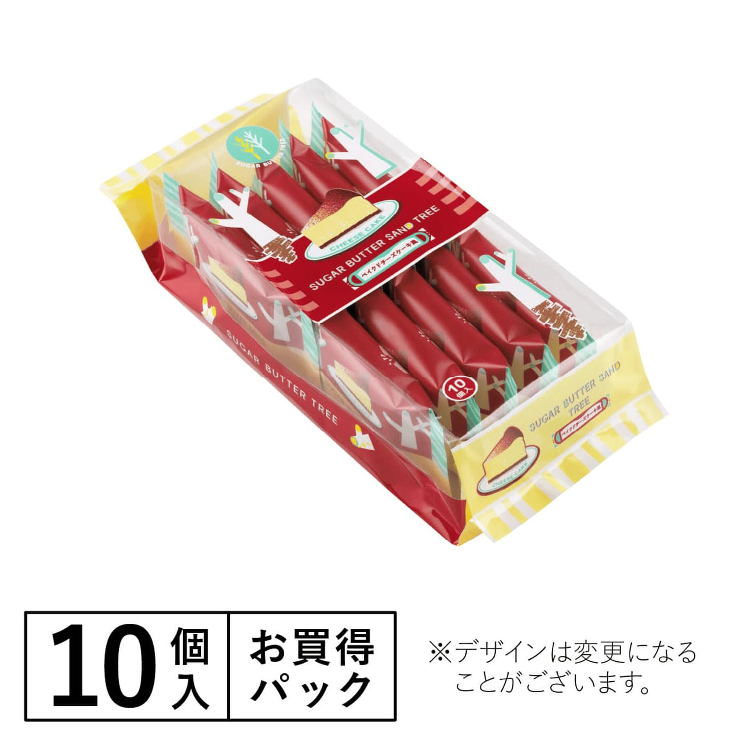 SugarButterTree Cheese Cake Cookies 10pcs 1 box