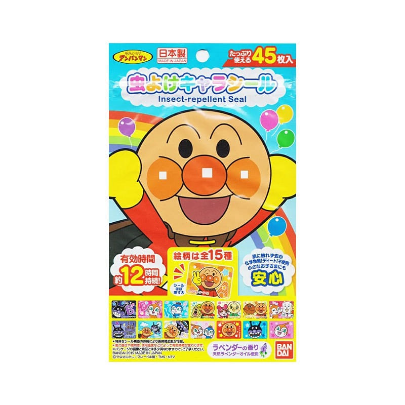 BANDAI Anpanman Insect Repellent Stickers 45 pcs 1 개